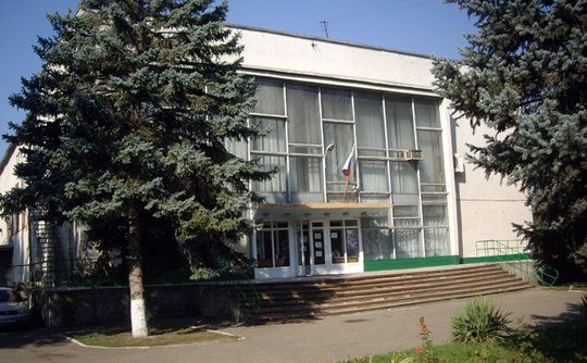 20 ЛЕТ СПУСТЯ