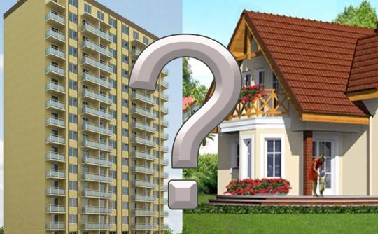КРАСНОДАР 2021. ДОМ ИЛИ КВАРТИРА?