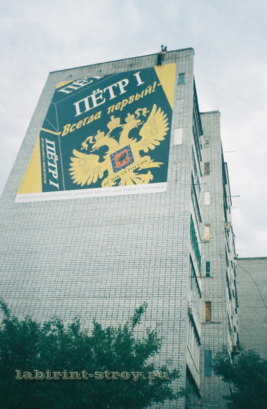 Изображение дома